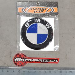 ΑΥΤΟΚΟΛΛΗΤΟ 3D BMW LOGO (1τεμ) | STICKERS PAR