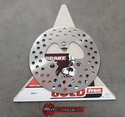 ΔΙΣΚΟΠΛΑΚΑ ΕΜΠΡΟΣ SUZUKI LTR 450 06-11 8402F MAT 160mm | GOLDFREN