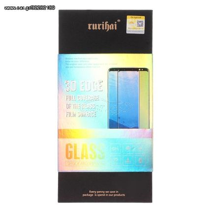 RURIHAI Σκληρυμένο Γυαλί (Tempered Glass) Προστασίας Οθόνης Πλήρης Κάλυψης για Samsung Galaxy S10 - Μαύρο [Case Friendly Scaled-Down Version]