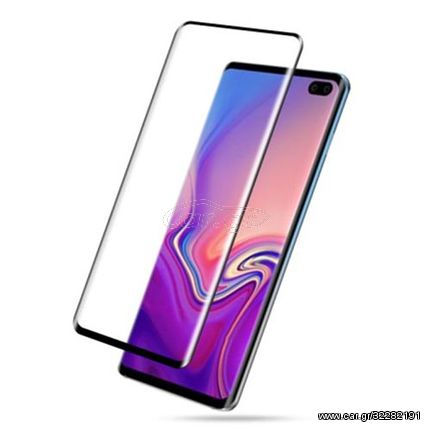 AMORUS Σκληρυμένο Γυαλί (Tempered Glass) Προστασίας Οθόνης Πλήρης Κάλυψης για Samsung Galaxy S10 Plus - Μαύρο (Case-Friendly Scaled-Down Version)