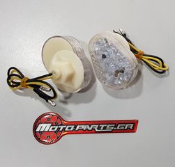 ΦΛΑΣΑΚΙΑ LED ΧΩΝΕΥΤΑ YAMAHA YZF-R6 YZF-R1 (2τεμ) 011-1 | VPARTS