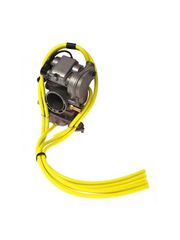 ΣΕΤ ΣΩΛΗΝΑΚΙΑ ΑΝΑΘΥΜΙΑΣΕΩΝ ΚΑΡΜΠΥΡΑΤΕΡ 4T ΚΙΤΡΙΝΟ | 4MX