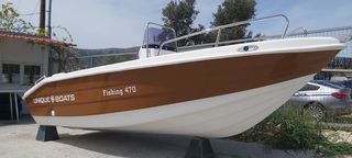 Ανοιχτό - Open 2025 UNIQUE FISHING 4,70 ΜΕ 30-50-thumb-1