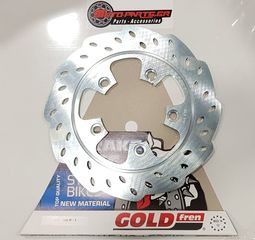 ΔΙΣΚΟΠΛΑΚΑ ΠΙΣΩ GOLDFREN GSF600/1200 BANDIT, GSXR 1100/1300 HAYABUSA 204-002R-1