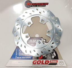 ΔΙΣΚΟΠΛΑΚΑ ΠΙΣΩ GOLDFREN GSF600/1200 BANDIT, GSXR 1100/1300 HAYABUSA 204-002R-1