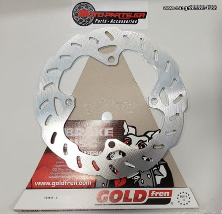 ΔΙΣΚΟΠΛΑΚΑ ΠΙΣΩ GOLDFREN KX125/250/500 KXF250/450 RMZ250 1215R-3