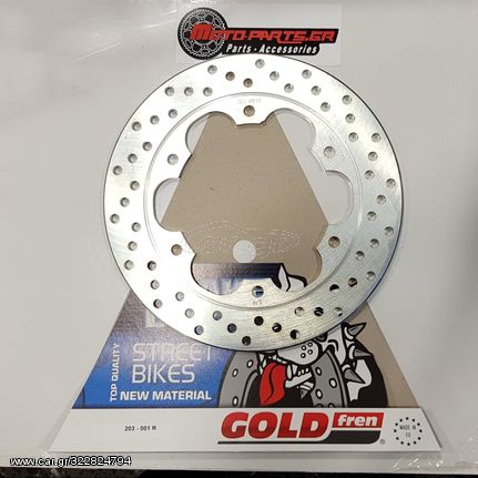 ΔΙΣΚΟΠΛΑΚΑ ΠΙΣΩ GOLDFREN TTR125 YZF600 R6 YZF1000 R1 203-001R