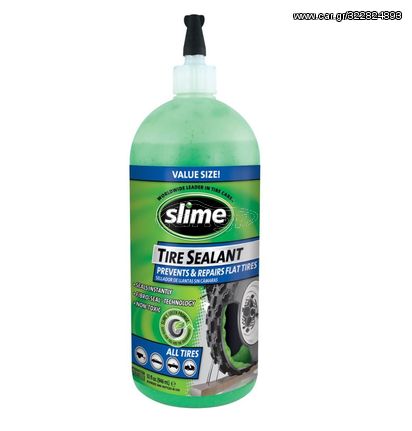 SLIME 950ml ΚΙΤ ΕΠΙΣΚΕΥΗΣ ΕΛΑΣΤΙΚΟΥ TUBELESS