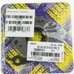 ΣΕΤ ΦΛΑΝΤΖΕΣ ΚΥΛΙΝΔΡΟΚΕΦΑΛΗΣ KX 60  85-03/ RM 650 00-03 722A060TP/A | CENTAURO