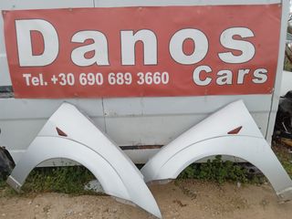 <DANOS CARS> FORD FOCOYS ΦΤΕΡΑ ΕΜΠΡΟΣ 
