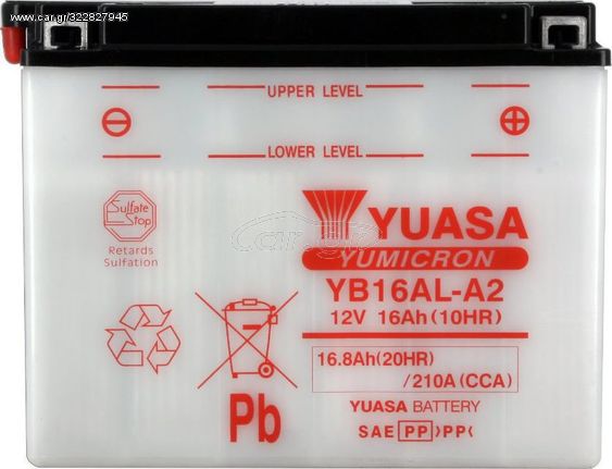 ΜΠΑΤΑΡΙΑ YB16AL-A2 ΤΑΙΒΑΝ | YUASA