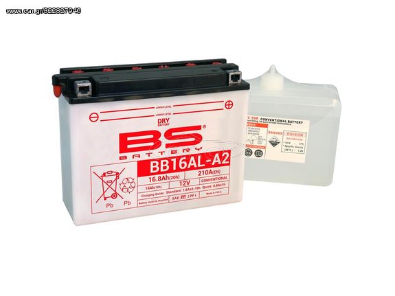 ΜΠΑΤΑΡΙΑ YB16AL-A2 | BS BATTERY