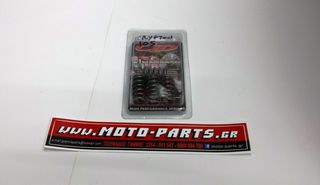 ΕΛΑΤΗΡΙΑ ΣΥΜΠΛΕΚΤΗ CRYPTON 105 | CLD