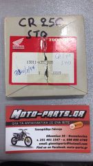 ΕΛΑΤΗΡΙΑ ΠΙΣΤΟΝΙΟΥ HONDA CR 250 STD