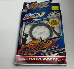 ΔΙΣΚΟΙ ΣΥΜΠΛΕΚΤΗ CRYPTON X-135 | FAITO