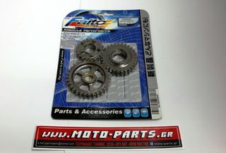 ΓΡΑΝΑΖΙΑ ΤΑΧΥΤΗΤΩΝ ΣΕΤ CRYPTON X-135 | FAITO