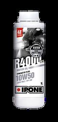 ΛΑΔΙ R4000 Synthetic+ Ester 10W50 1L | IPONE