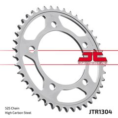 ΓΡΑΝΑΖΙ ΠΙΣΩ JTR1304 HONDA CBR600/900, CB600, CBF600 525 | JT