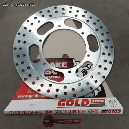 ΔΙΣΚΟΠΛΑΚΑ ΕΜΠΡΟΣ GOLDFREN YAMAHA YZ 490 85-90 1365F