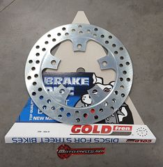 ΔΙΣΚΟΠΛΑΚΑ ΠΙΣΩ GOLDFREN GSX-R600/750/1000, SV650 204-004R
