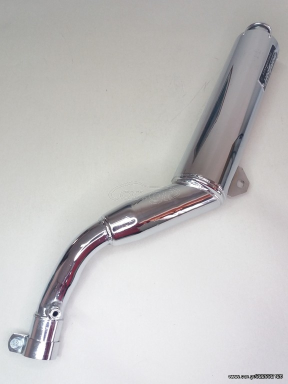 ΤΕΛΙΚΟ ΕΞΑΤΜΙΣΗΣ MOTOSPORT HONDA XR-200/350cc 250270