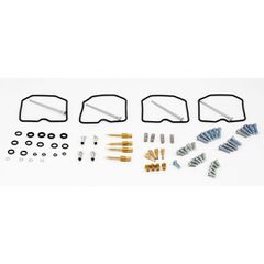 ΣΕΤ ΕΠΙΣΚΕΥΗΣ ΚΑΡΜΠΥΡΑΤΕΡ KAWASAKI ZR1100 ZEPHYR 92-95 26-1687 | ALL BALLS