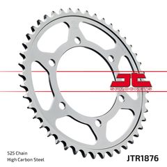 ΓΡΑΝΑΖΙ ΠΙΣΩ ΣΙΔΕΡΕΝΙΟ GSXR600/750/1000, FZ-07, MT-07, MT-09, MT-10 TRACER JTR1876 | JT