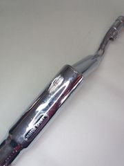 ΤΕΛΙΚΟ ΕΞΑΤΜΙΣΗΣ MOTOSPORT HONDA XLX-250cc 250251-thumb-4