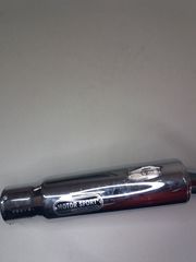ΤΕΛΙΚΟ ΕΞΑΤΜΙΣΗΣ MOTOSPORT HONDA XLX-250cc 250251-thumb-6