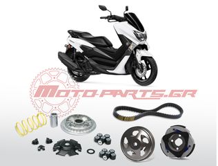 YAMAHA N-MAX 125/155 MALOSSI COMBO KIT