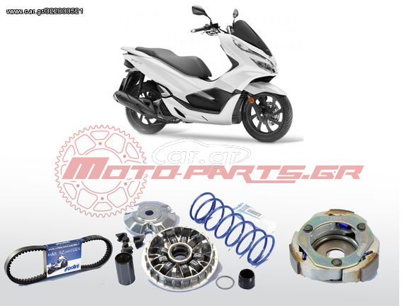 HONDA PCX 125/150i, SH125i POLINI COMBO KIT