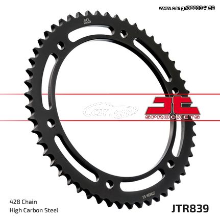 ΓΡΑΝΑΖΙ ΠΙΣΩ ΣΙΔΕΡΕΝΙΟ TDR125, WR125R, DT200R, DT125 (428 ΒΗΜΑ) JTR839 | JT