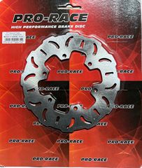 ΔΙΣΚΟΠΛΑΚΑ ΠΙΣΩ ΜΑΡΓΑΡΙΤΑ YAMAHA XT660X, XT660R, XT660Z TENERE | PRORACE