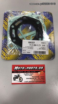 ΣΕΤ ΦΛΑΝΤΖΕΣ ΚΥΛΙΝΔΡΟΚΕΦΑΛΗΣ HONDA NS 125 / MTX 85-87 666A125TP | CENTAURO