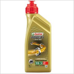 ΛΑΔΙ CASTROL POWER 1 RACING 10W50