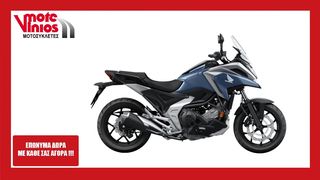 Honda NC 750 '24 ★ΕΠΩΝΥΜΑ ΔΩΡΑ+ΑΞΕΣΟΥΑΡ HONDA+ΤΕΛΗ'24★