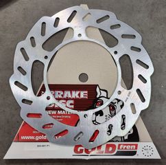 ΔΙΣΚΟΠΛΑΚΑ ΕΜΠΡΟΣ GOLDFREN XT500, XT600Z TENERE, XT600 203-001F-1