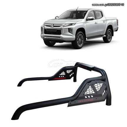 Mitsubishi L200 (Triton) 2019+ Roll Bar Off Road [Hamer]