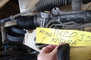 JUMBER / BOXER J5  PEUGEOT/ CITROEN /  Ανταλλακτικα & Αξεσουάρ  Αυτοκινήτων  Ανάρτηση & Τιμόνι  Κρεμαγιέρα-thumb-1