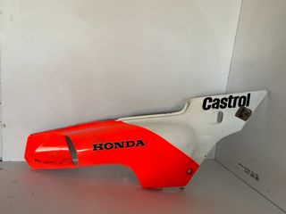 ΠΛΑΣΤΙΚΟ ΟΥΡΑΣ HONDA NS400 R 836A0-KM9-710 ΓΝΗΣΙO *MOTO LEADER PARTS*