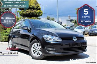 Volkswagen Golf '17  5 ΕΤΗ ΕΓΓΥΗΣΗ* & 2 ΧΡΟΝΙΑ ΔΩΡΕΑΝ SERVICE 