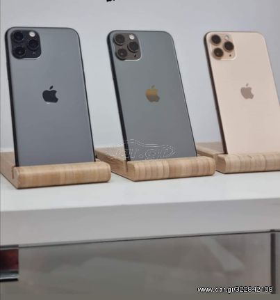 iPhone 11 Pro 64GB ΕΚΘΕΣΙΑΚΑ!!! 