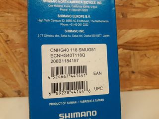 Αλυσίδα SHIMANO ALIVIO CN-HG400 118 LINKS 6/7/8 SP ME ΤΑΧΥΣΥΝΔΕΣΜΟ SM-UG51-thumb-3