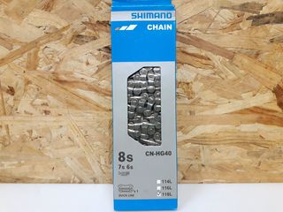 Αλυσίδα SHIMANO ALIVIO CN-HG400 118 LINKS 6/7/8 SP ME ΤΑΧΥΣΥΝΔΕΣΜΟ SM-UG51