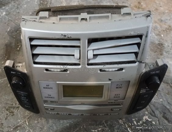 TOYOTA YARIS ΕΡΓΟΣΤΑΣΙΑΚΌ RADIO CD PLAYER