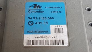  εγκεφαλος abs bmw e36  1992-2000 ate 10.0944-0204.4 34.52-1163090-thumb-1