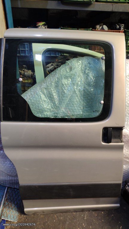 ΠΟΡΤΑ ΣΥΡΟΜΕΝΗ PARTNER BERLINGO 
