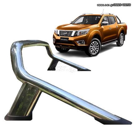 Nissan Navara (NP300) 2015+ Rollbar Τύπος [Minimal]