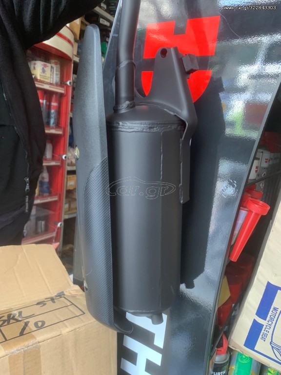 ΕΞΑΤΜΙΣΗ LEAD-100 OEM