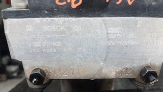 Μοναδα ABS AUDI A4 A6 1994 - 1999 0265214002  8D0614111-thumb-3
